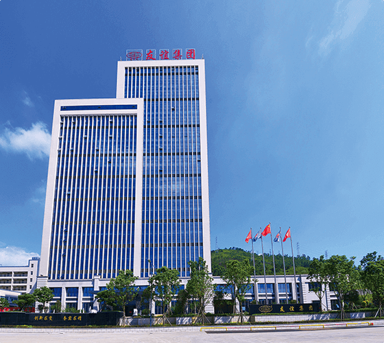 9001cc金沙以诚为本(中国集团)有限公司官网